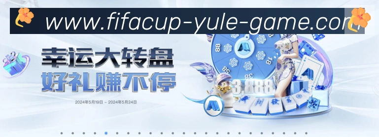 平台使命图